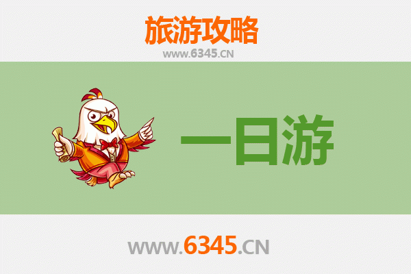 清远清新自驾一日游攻略：山水田园间的惬意之旅