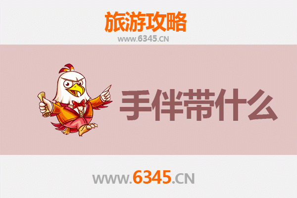 清远清新出发：南澳岛全攻略与必带手信指南